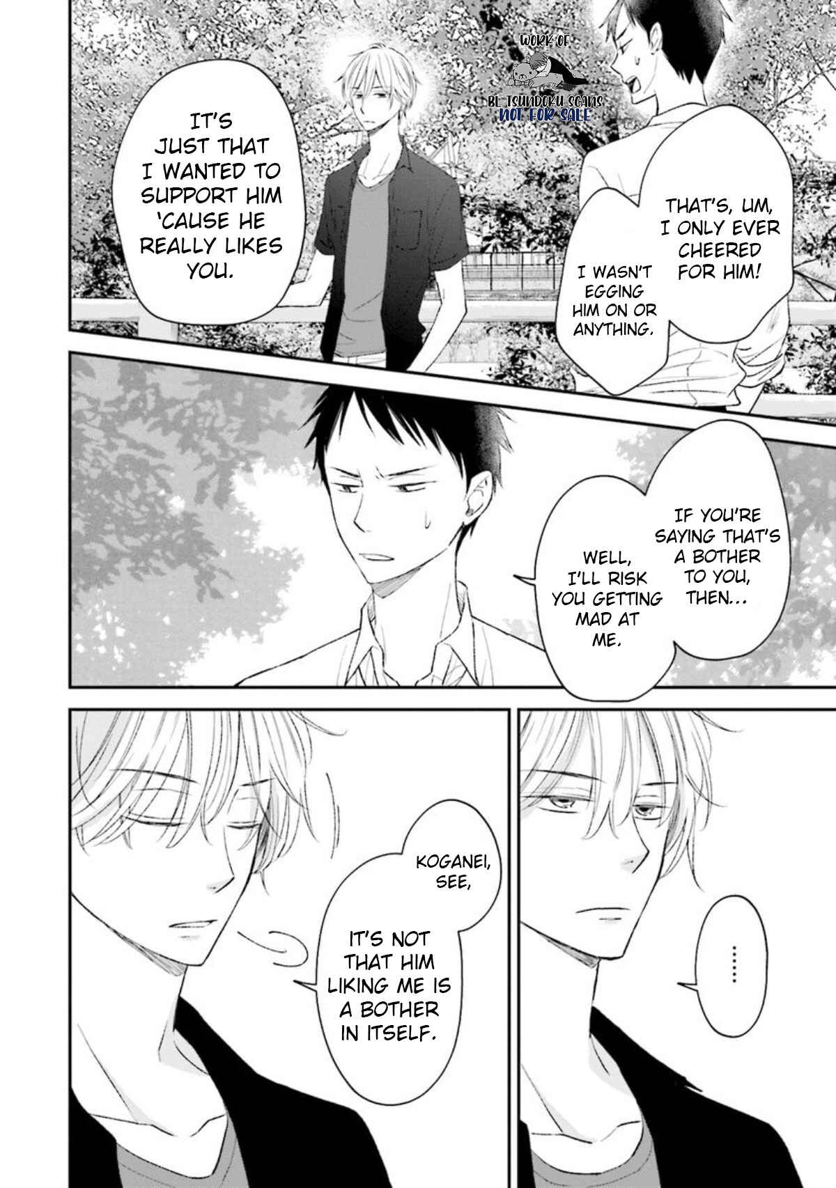 Page 12 Chapter 14 Seikaku Kuzu de Nani ga Warui