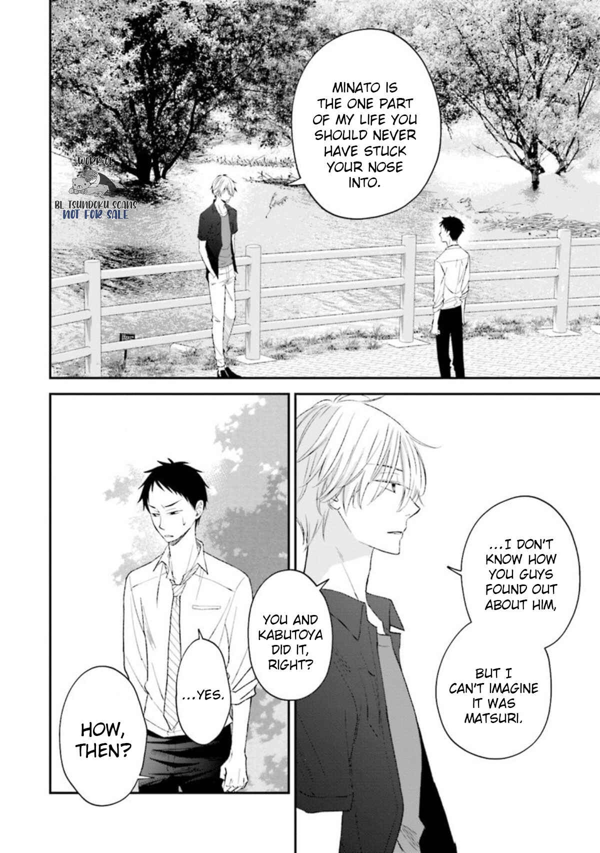 Page 14 Chapter 14 Seikaku Kuzu de Nani ga Warui