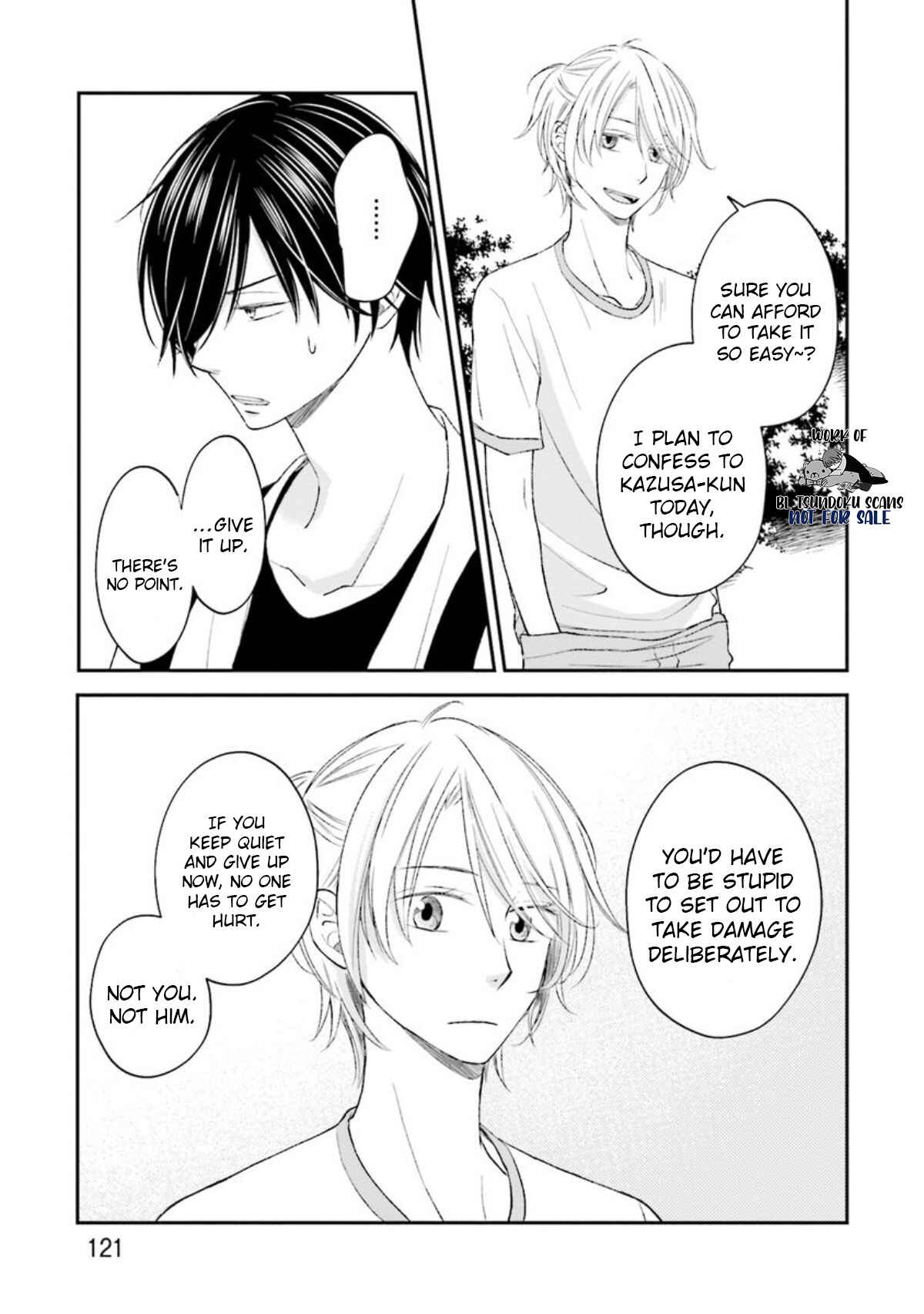 Page 19 Chapter 14 Seikaku Kuzu de Nani ga Warui