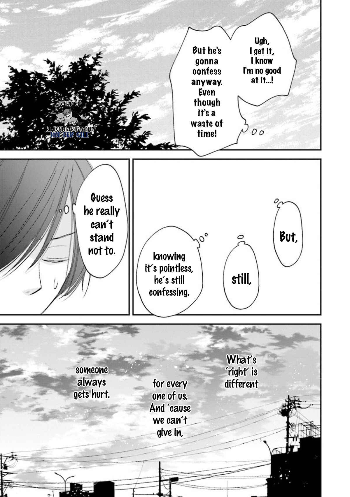 Page 29 Chapter 14 Seikaku Kuzu de Nani ga Warui