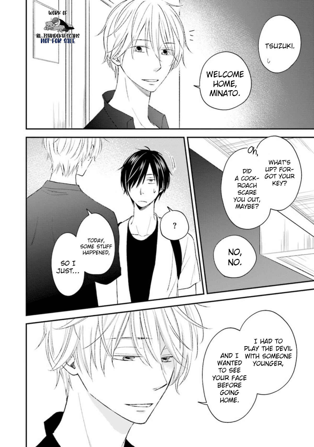 Page 32 Chapter 14 Seikaku Kuzu de Nani ga Warui