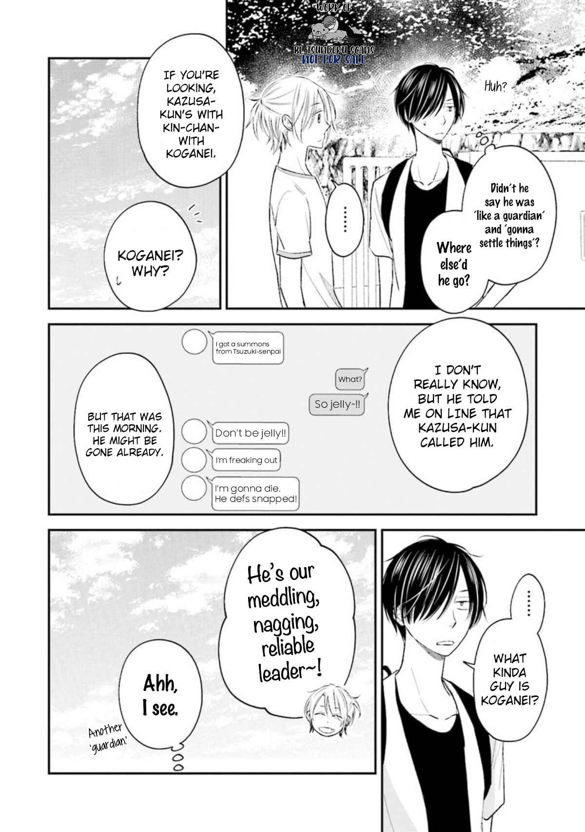 Page 8 Chapter 14 Seikaku Kuzu de Nani ga Warui
