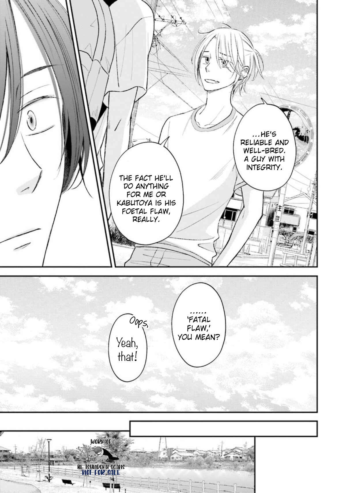 Page 9 Chapter 14 Seikaku Kuzu de Nani ga Warui