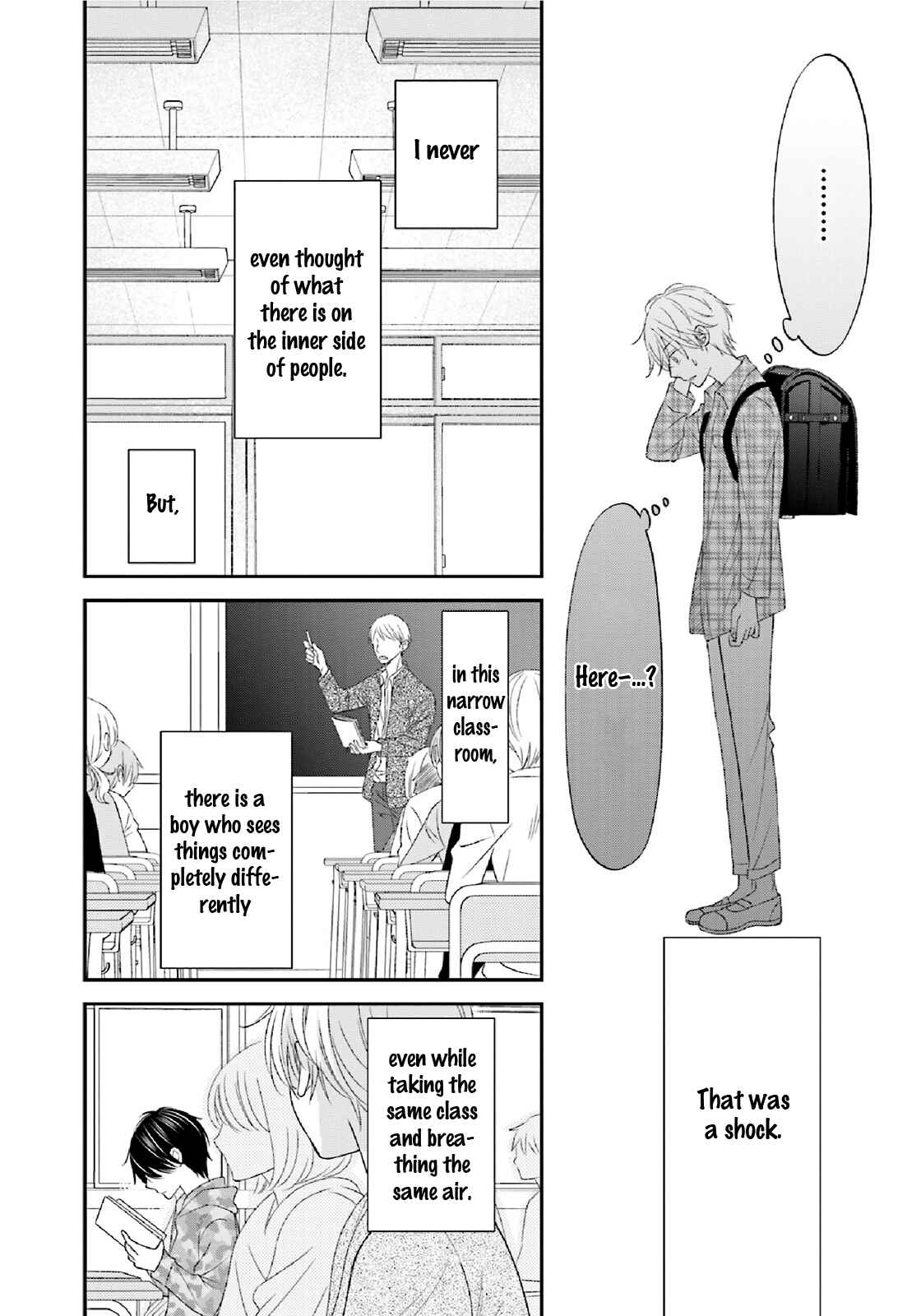 Page 10 Chapter 5.5 Seikaku Kuzu de Nani ga Warui