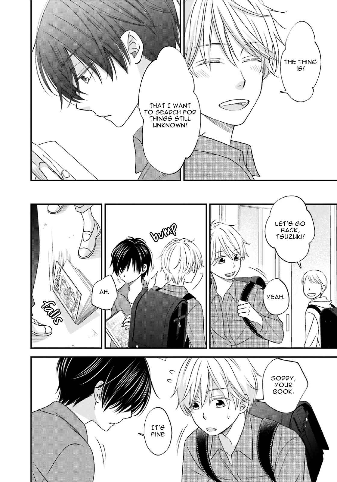 Page 6 Chapter 5.5 Seikaku Kuzu de Nani ga Warui