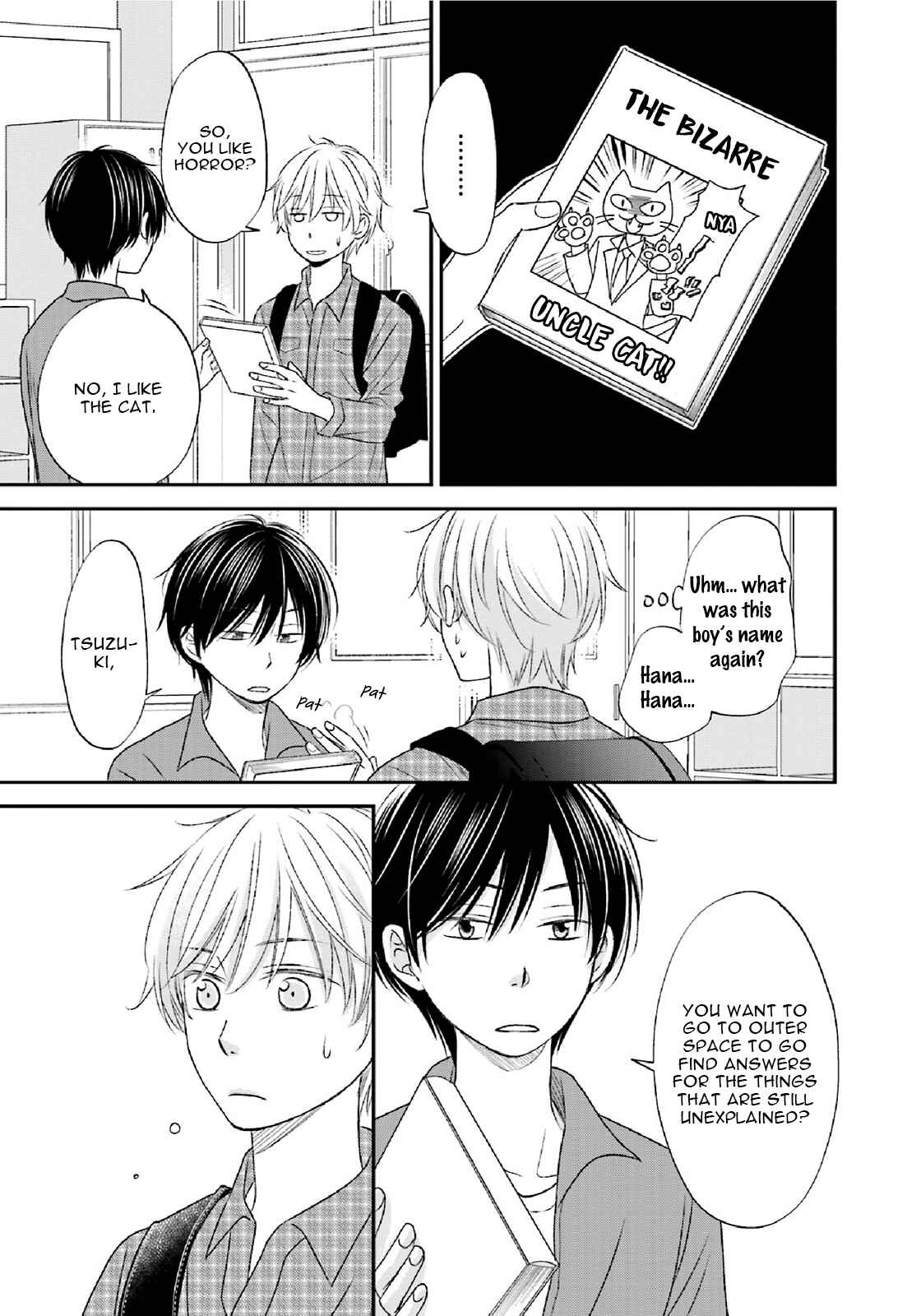 Page 7 Chapter 5.5 Seikaku Kuzu de Nani ga Warui