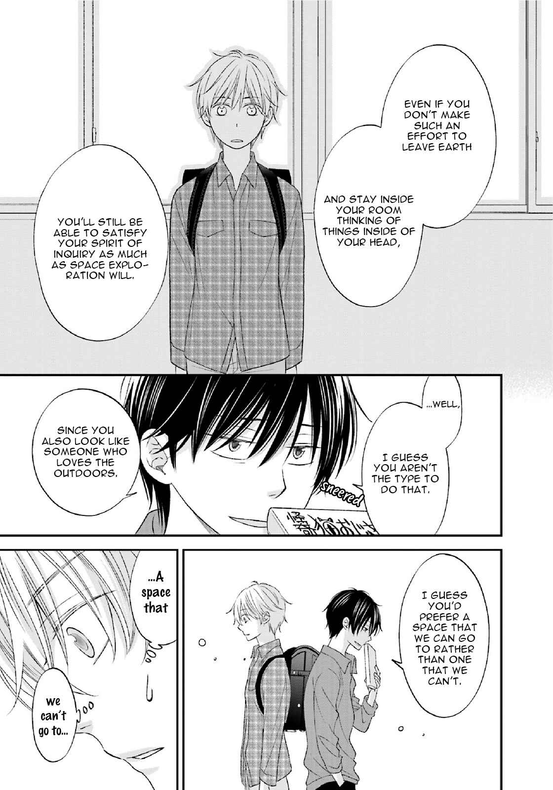Page 9 Chapter 5.5 Seikaku Kuzu de Nani ga Warui