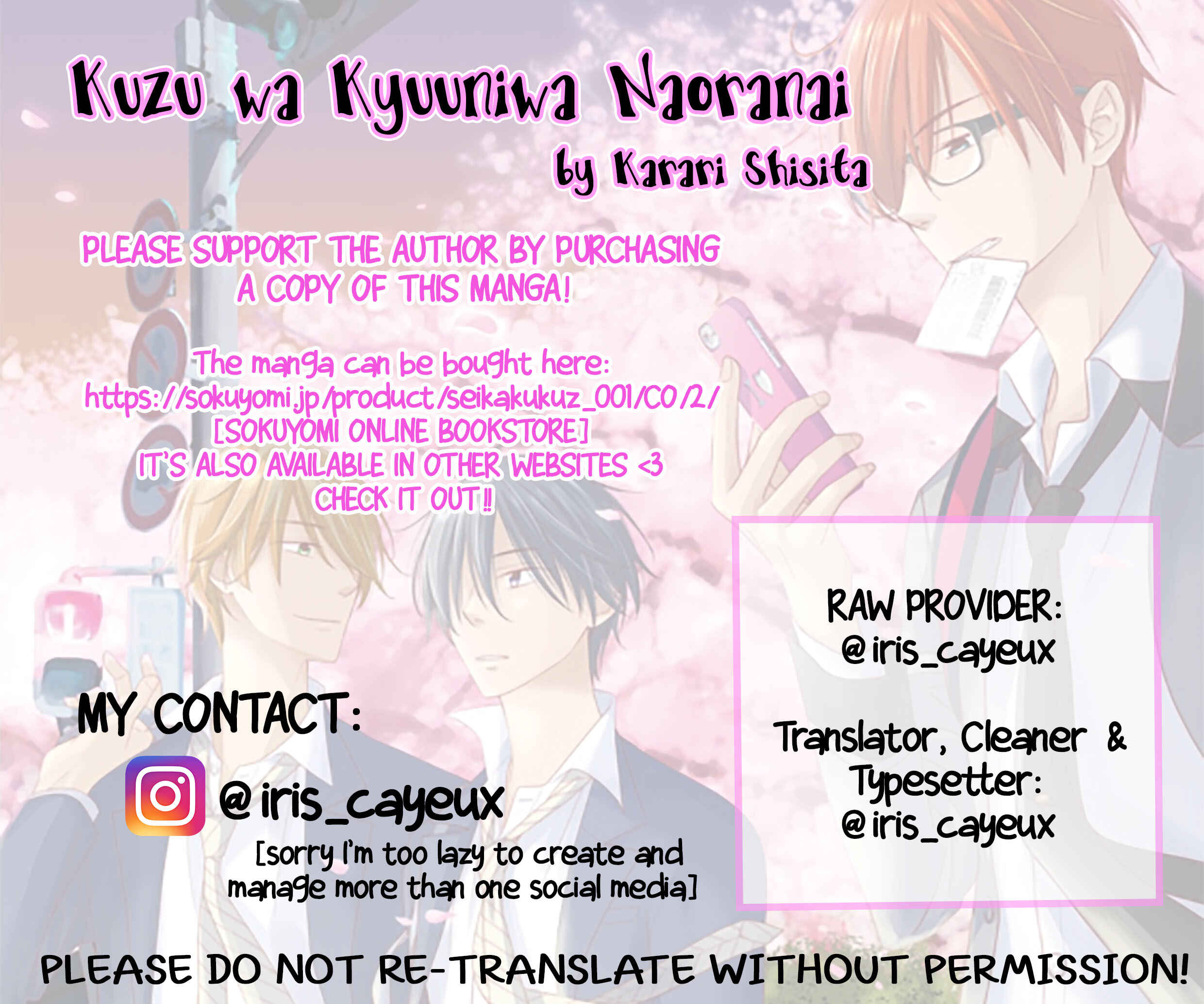 Page 1 Chapter 6 Seikaku Kuzu de Nani ga Warui