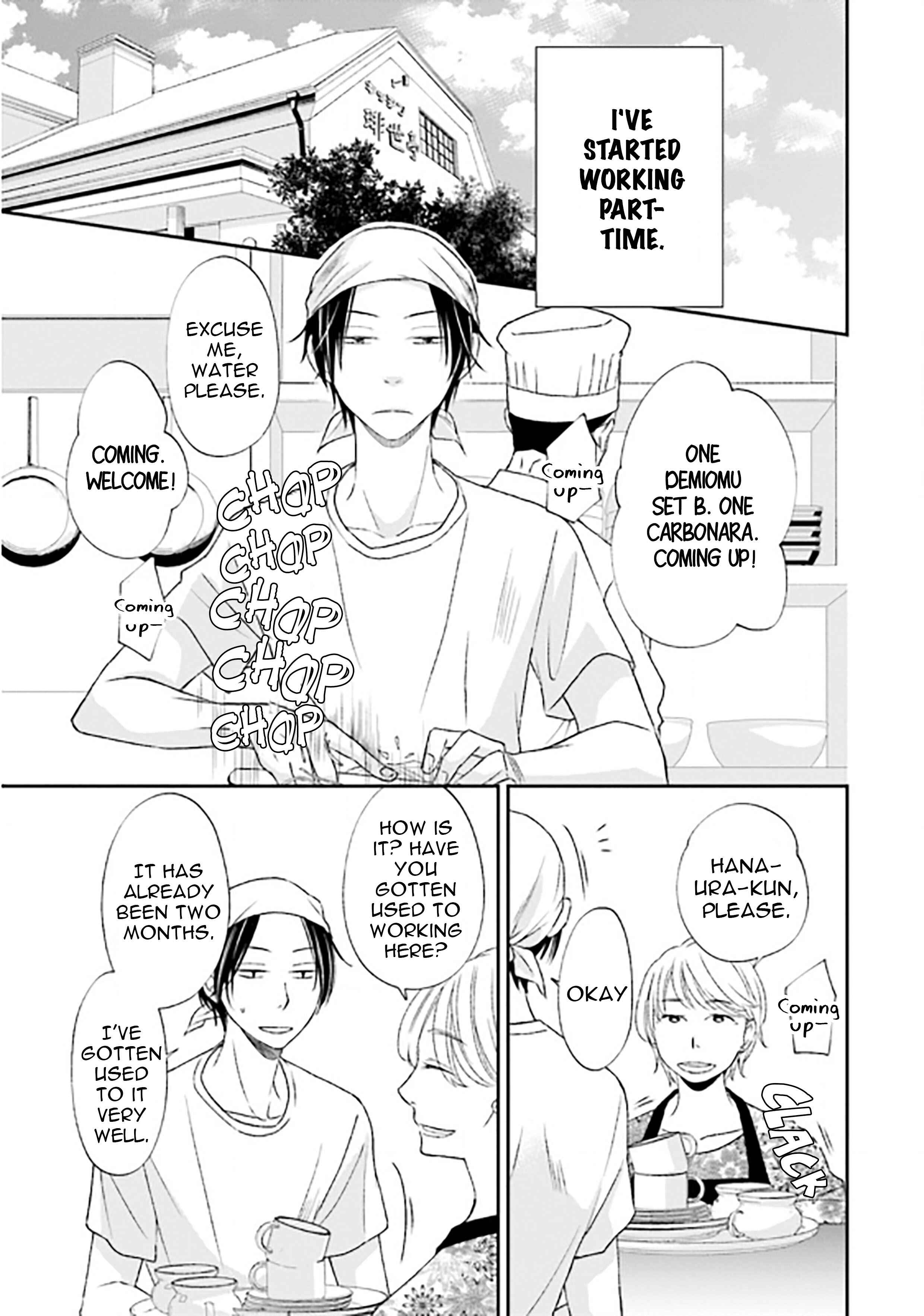 Page 15 Chapter 6 Seikaku Kuzu de Nani ga Warui