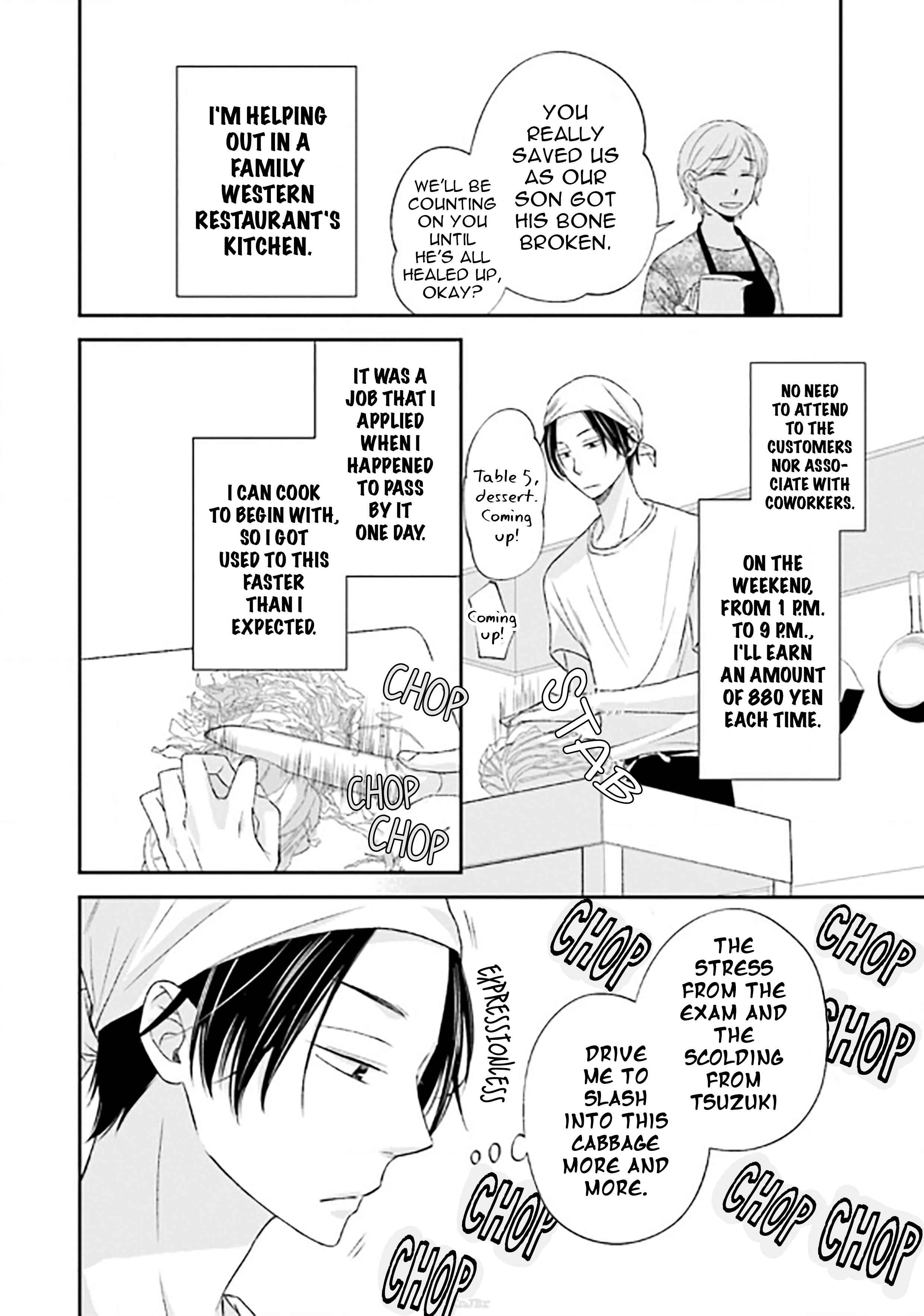 Page 16 Chapter 6 Seikaku Kuzu de Nani ga Warui