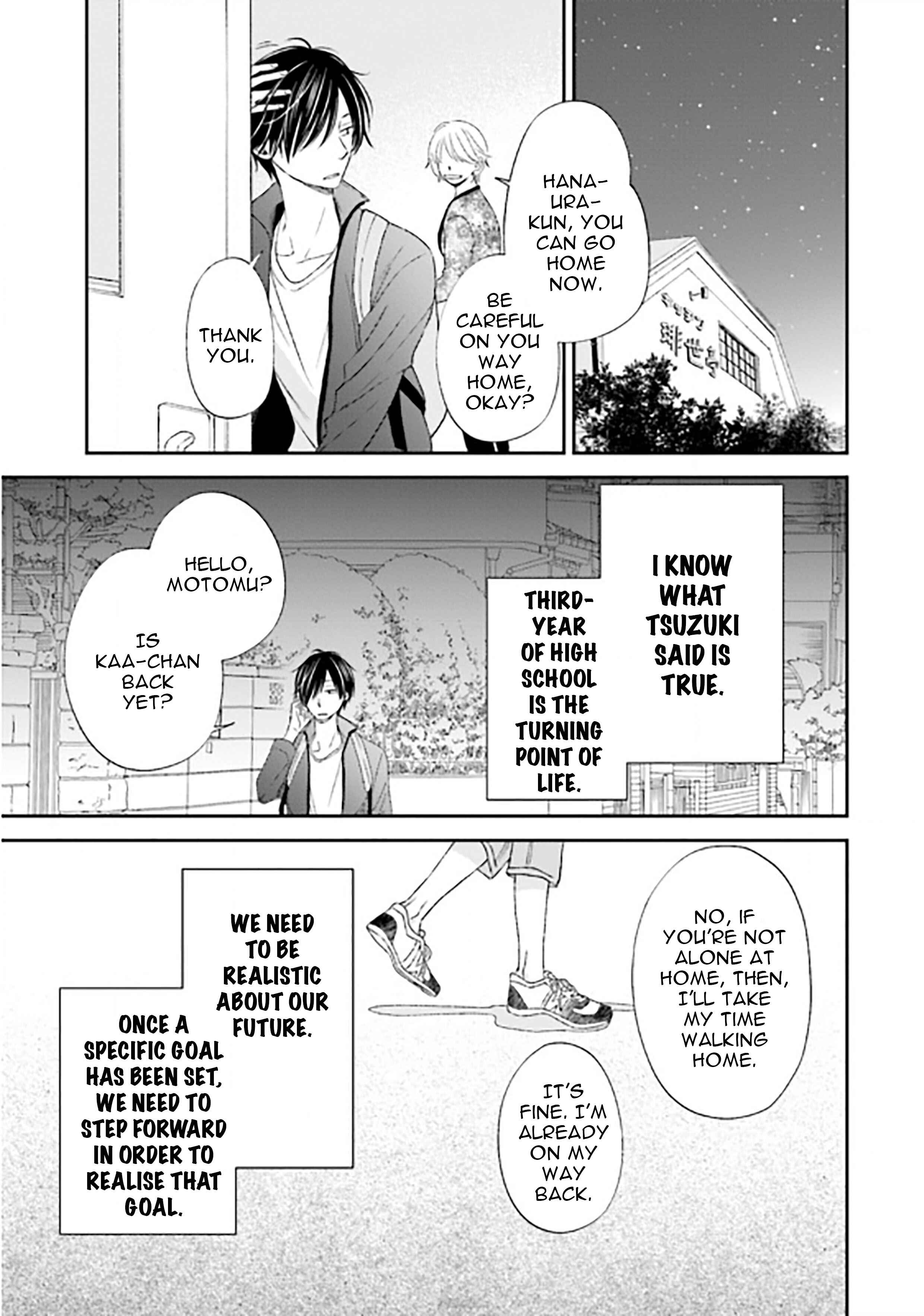 Page 17 Chapter 6 Seikaku Kuzu de Nani ga Warui