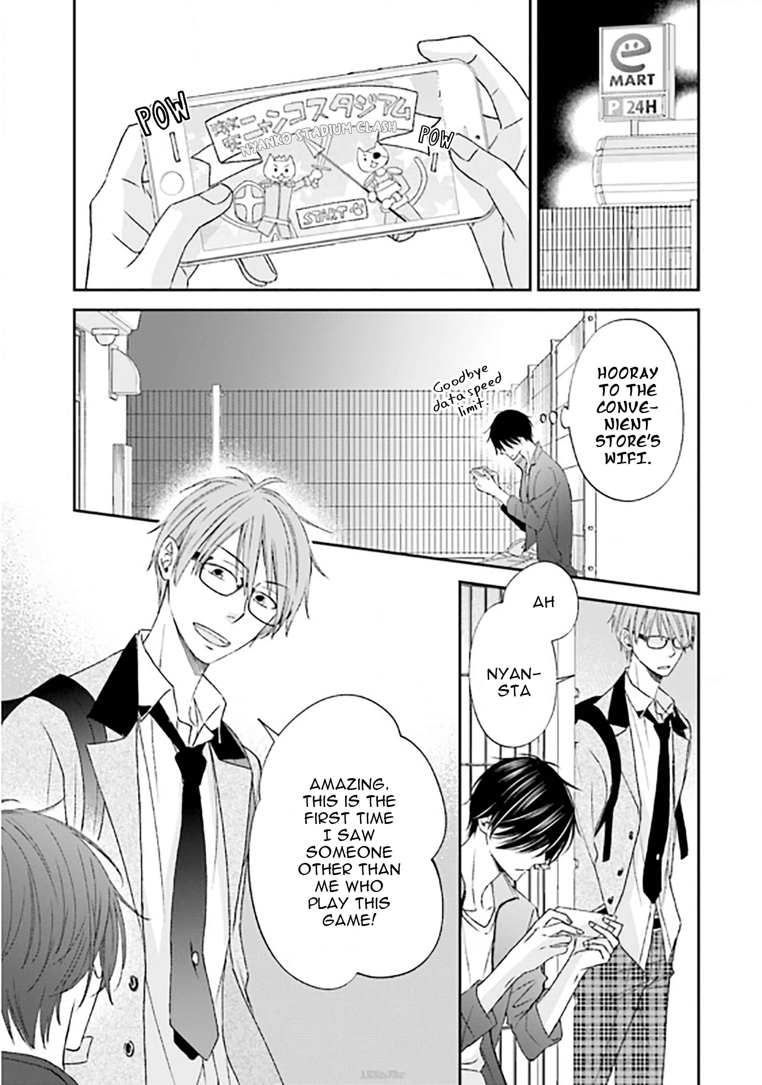 Page 19 Chapter 6 Seikaku Kuzu de Nani ga Warui