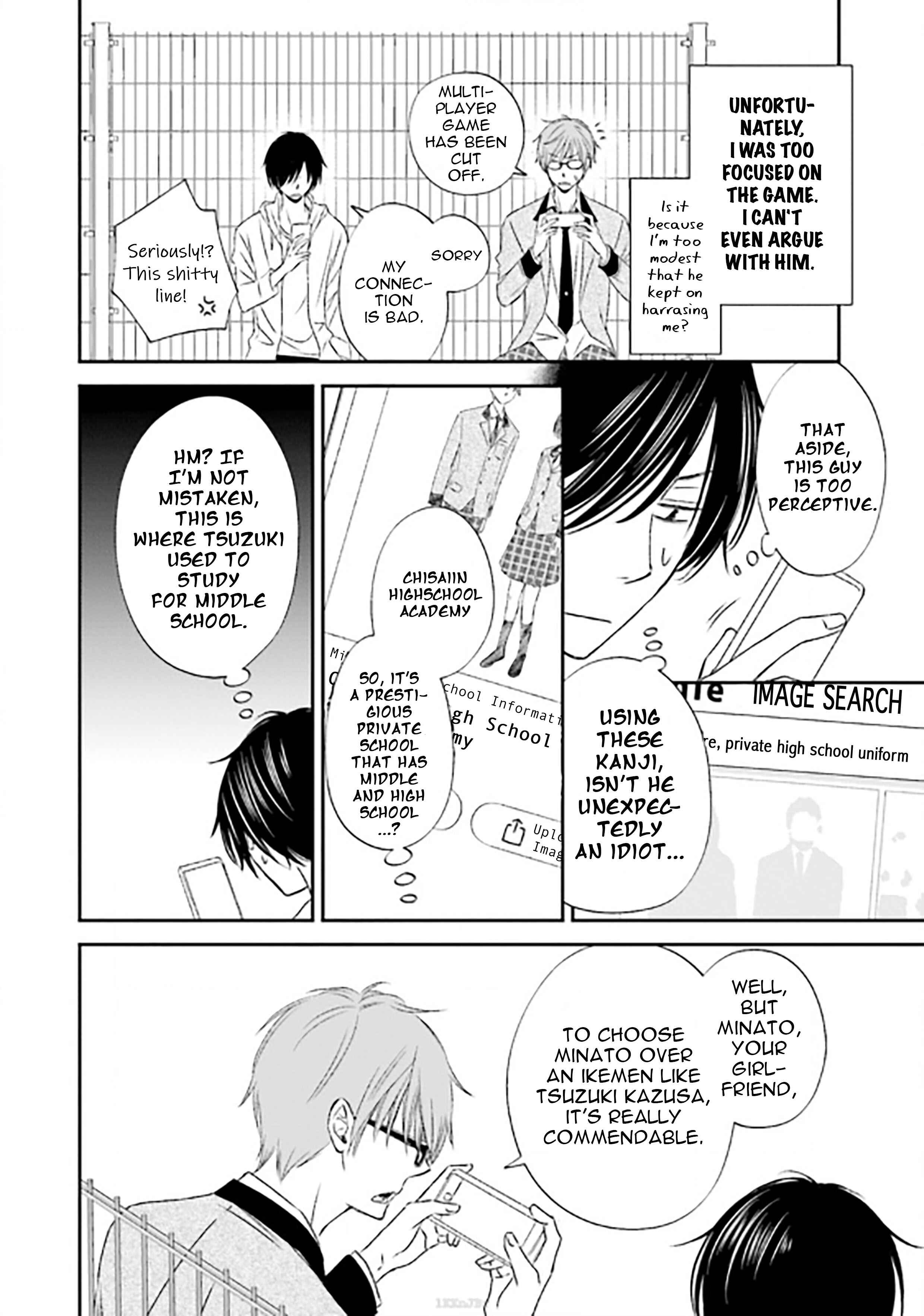 Page 28 Chapter 6 Seikaku Kuzu de Nani ga Warui