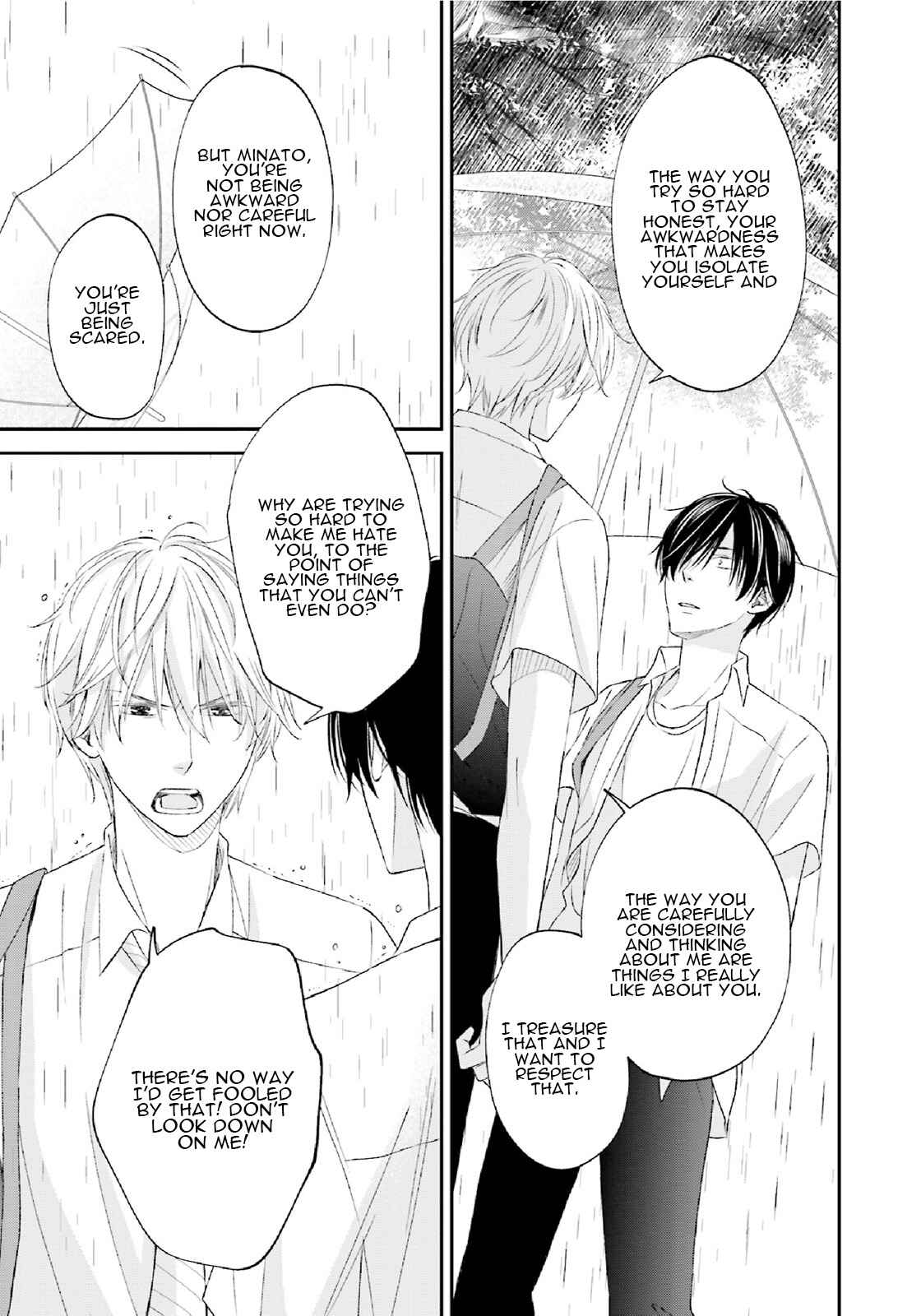 Page 12 Chapter 4 Seikaku Kuzu de Nani ga Warui