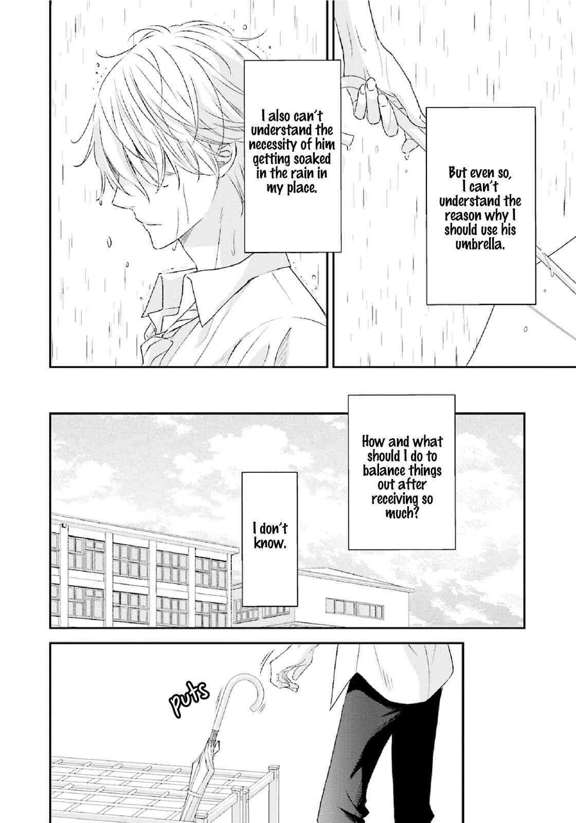 Page 17 Chapter 4 Seikaku Kuzu de Nani ga Warui