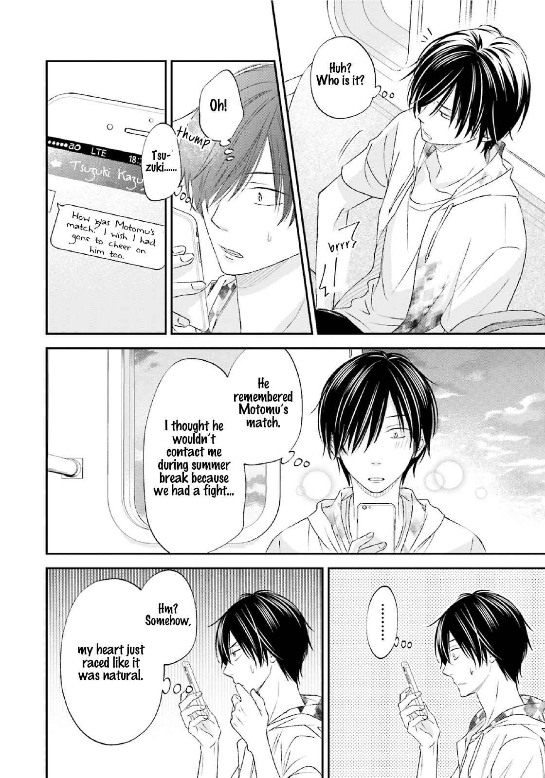 Page 25 Chapter 4 Seikaku Kuzu de Nani ga Warui