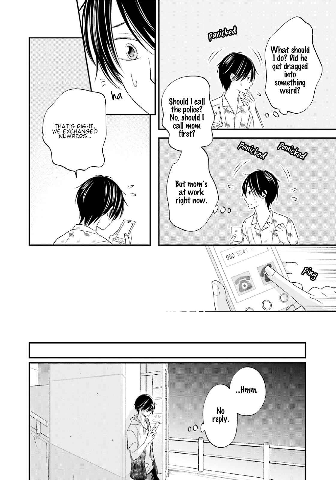 Page 31 Chapter 4 Seikaku Kuzu de Nani ga Warui