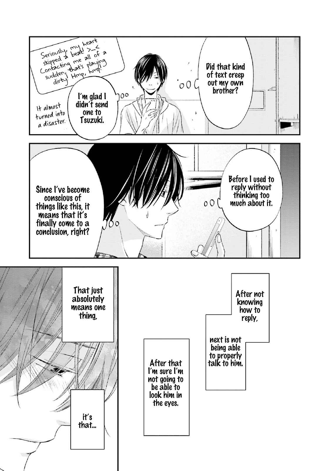 Page 32 Chapter 4 Seikaku Kuzu de Nani ga Warui