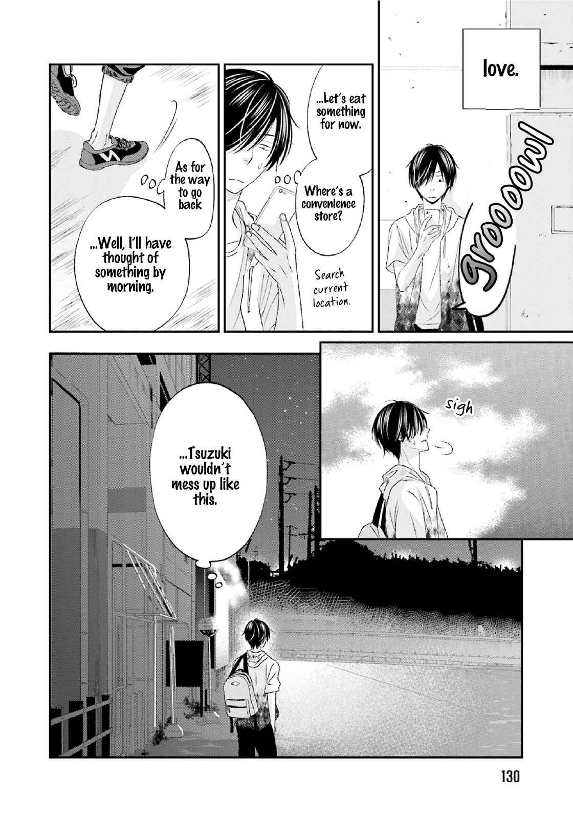 Page 33 Chapter 4 Seikaku Kuzu de Nani ga Warui