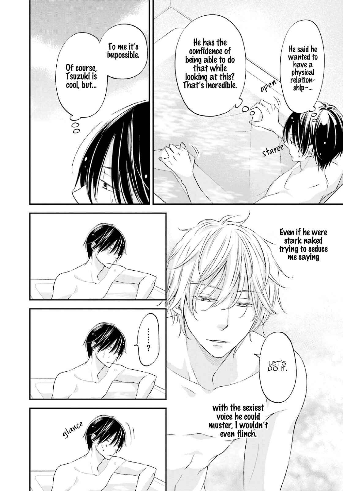 Page 5 Chapter 4 Seikaku Kuzu de Nani ga Warui
