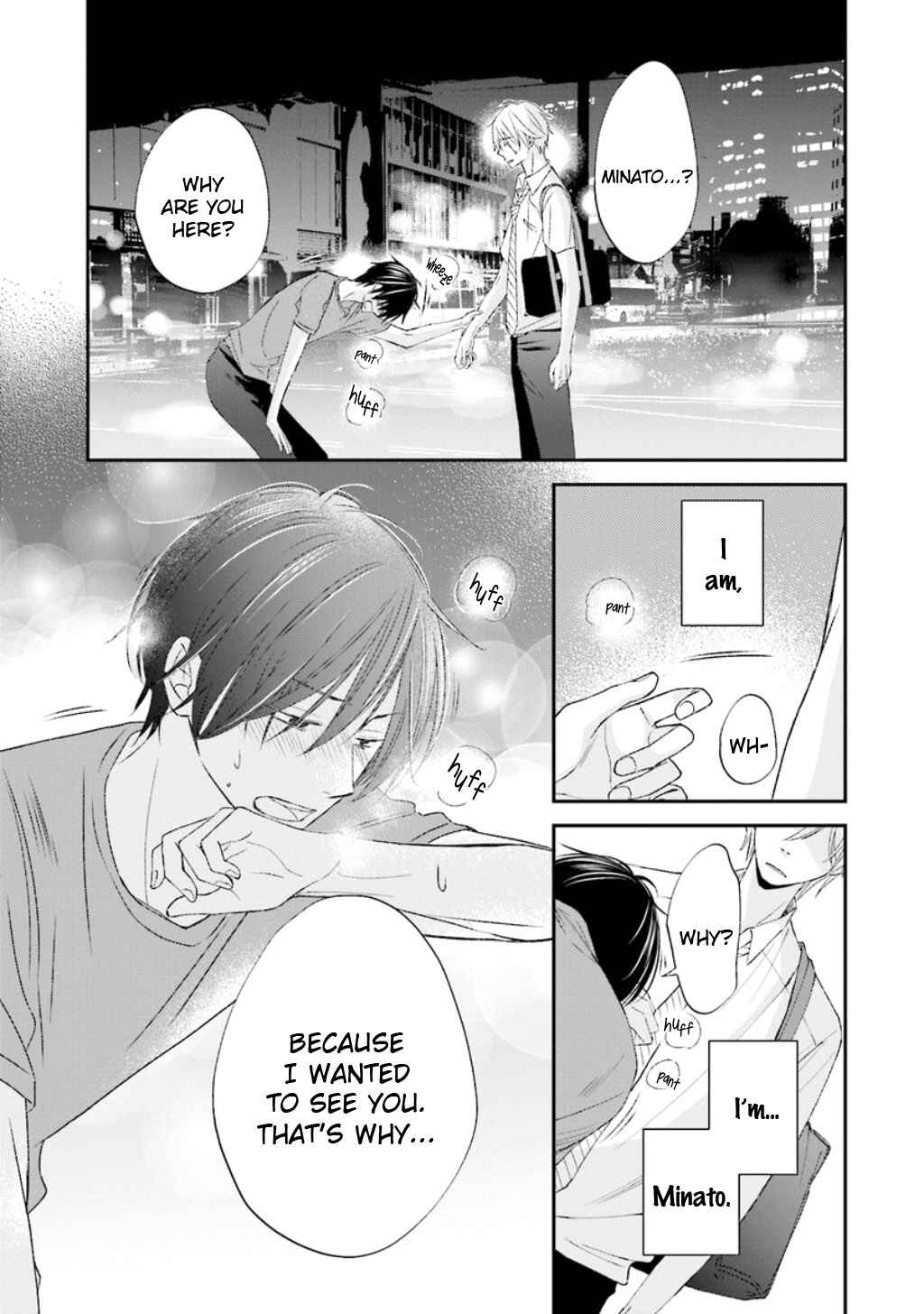Page 22 Chapter 9 Seikaku Kuzu de Nani ga Warui