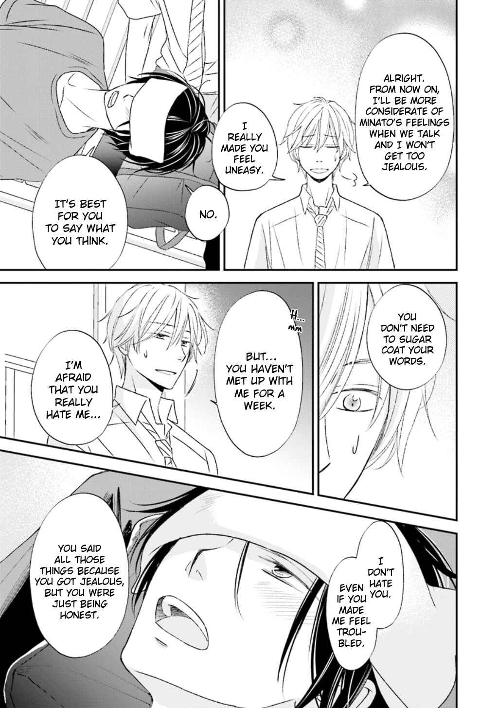 Page 28 Chapter 9 Seikaku Kuzu de Nani ga Warui