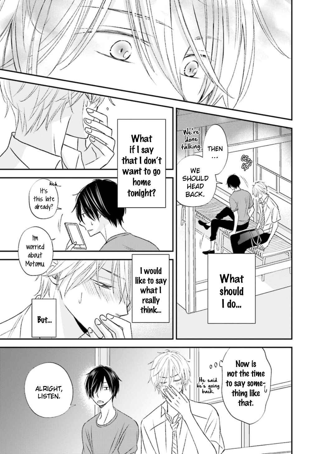 Page 32 Chapter 9 Seikaku Kuzu de Nani ga Warui