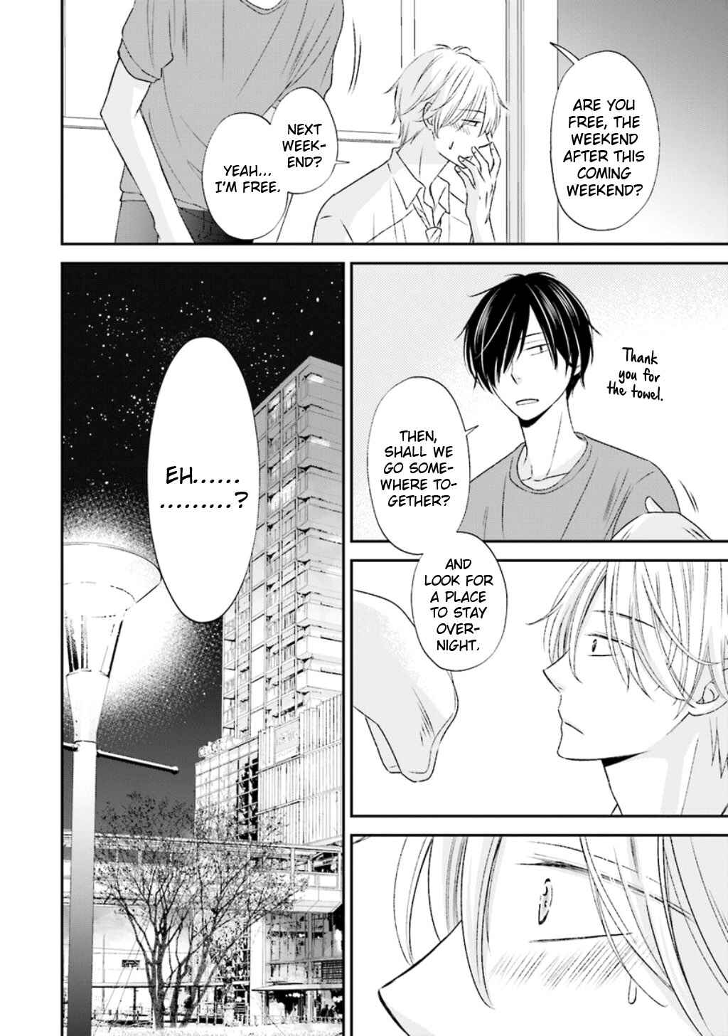 Page 33 Chapter 9 Seikaku Kuzu de Nani ga Warui