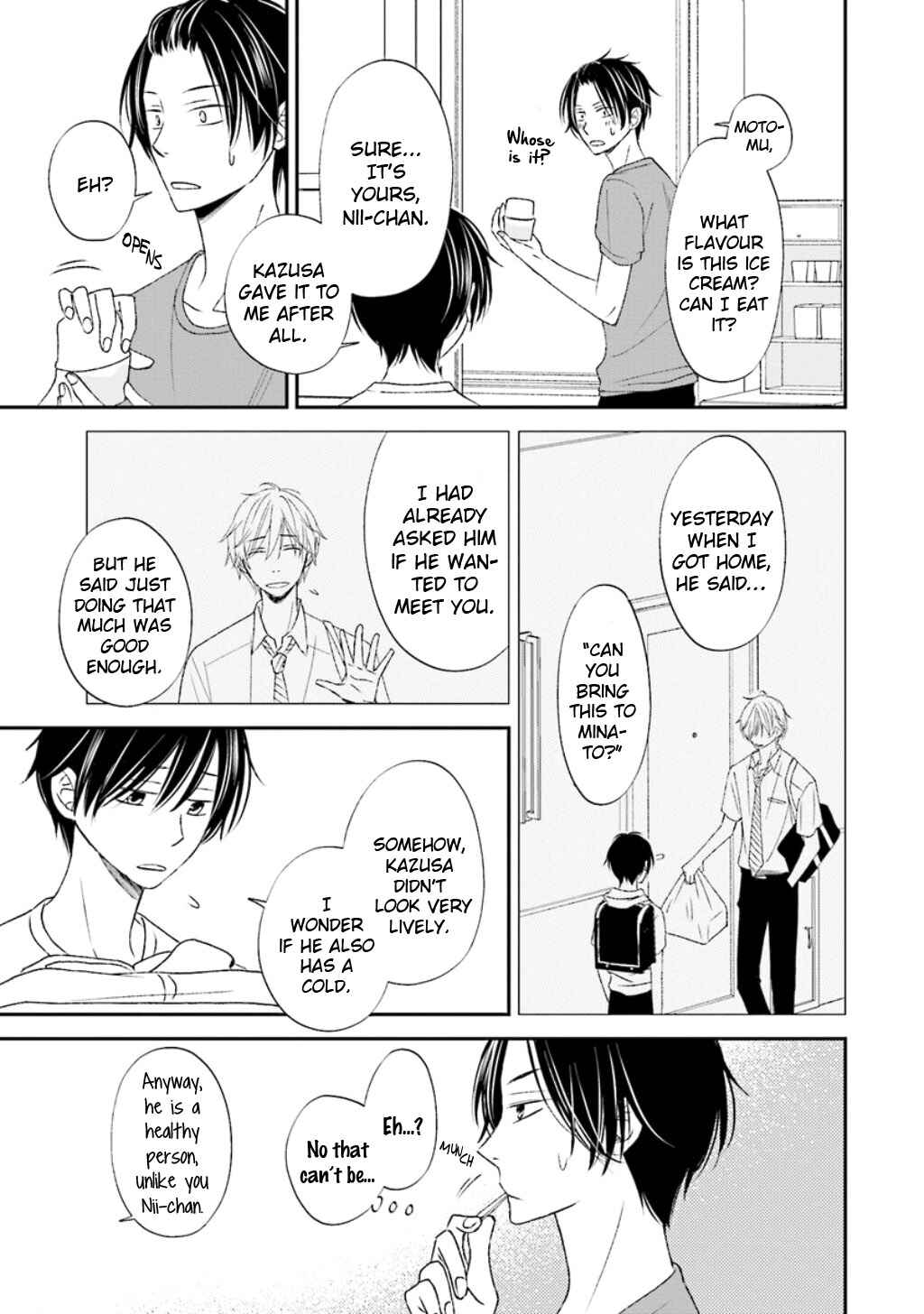 Page 4 Chapter 9 Seikaku Kuzu de Nani ga Warui