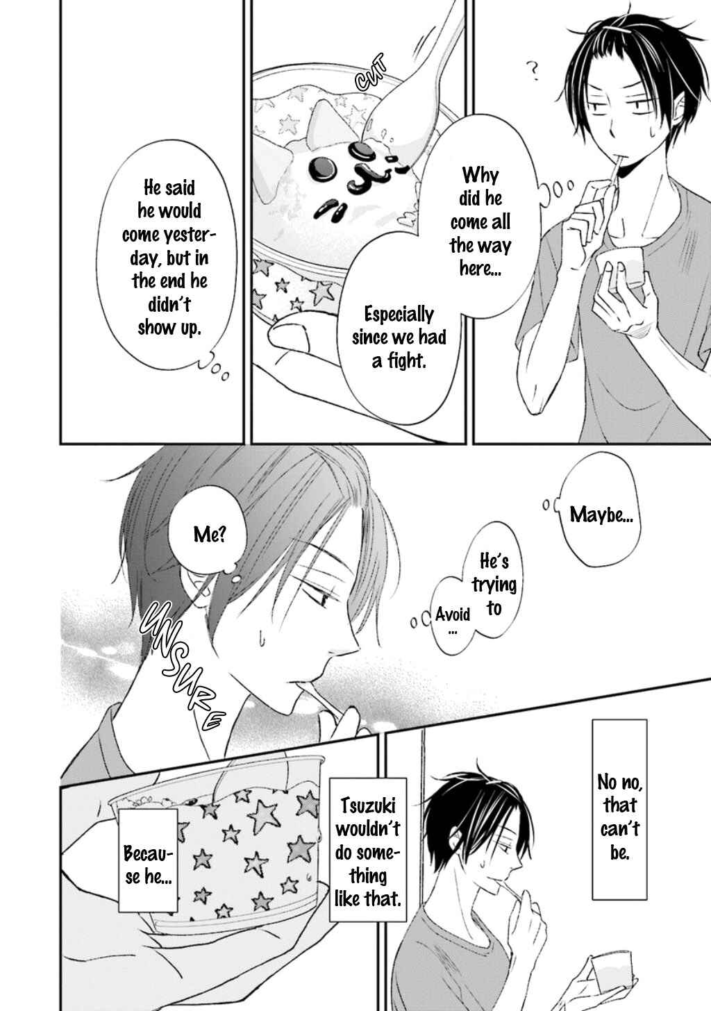 Page 5 Chapter 9 Seikaku Kuzu de Nani ga Warui