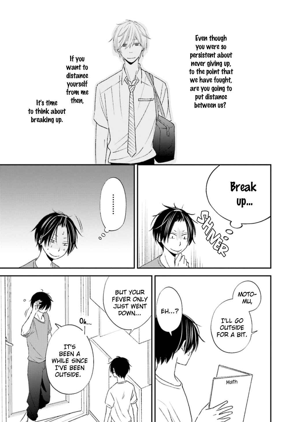 Page 6 Chapter 9 Seikaku Kuzu de Nani ga Warui