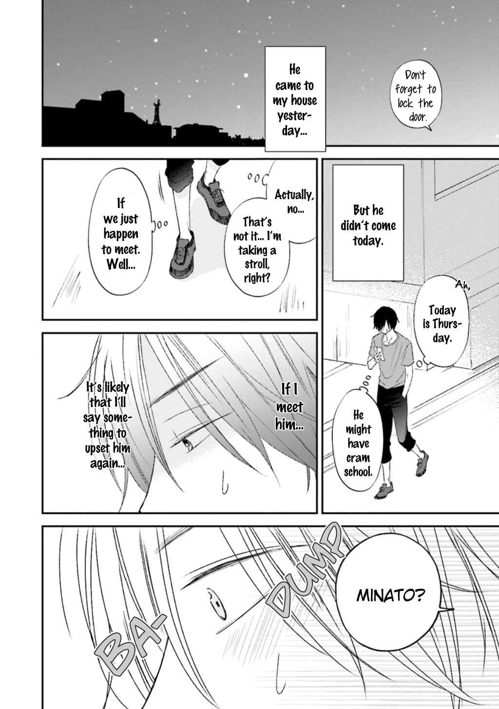 Page 7 Chapter 9 Seikaku Kuzu de Nani ga Warui