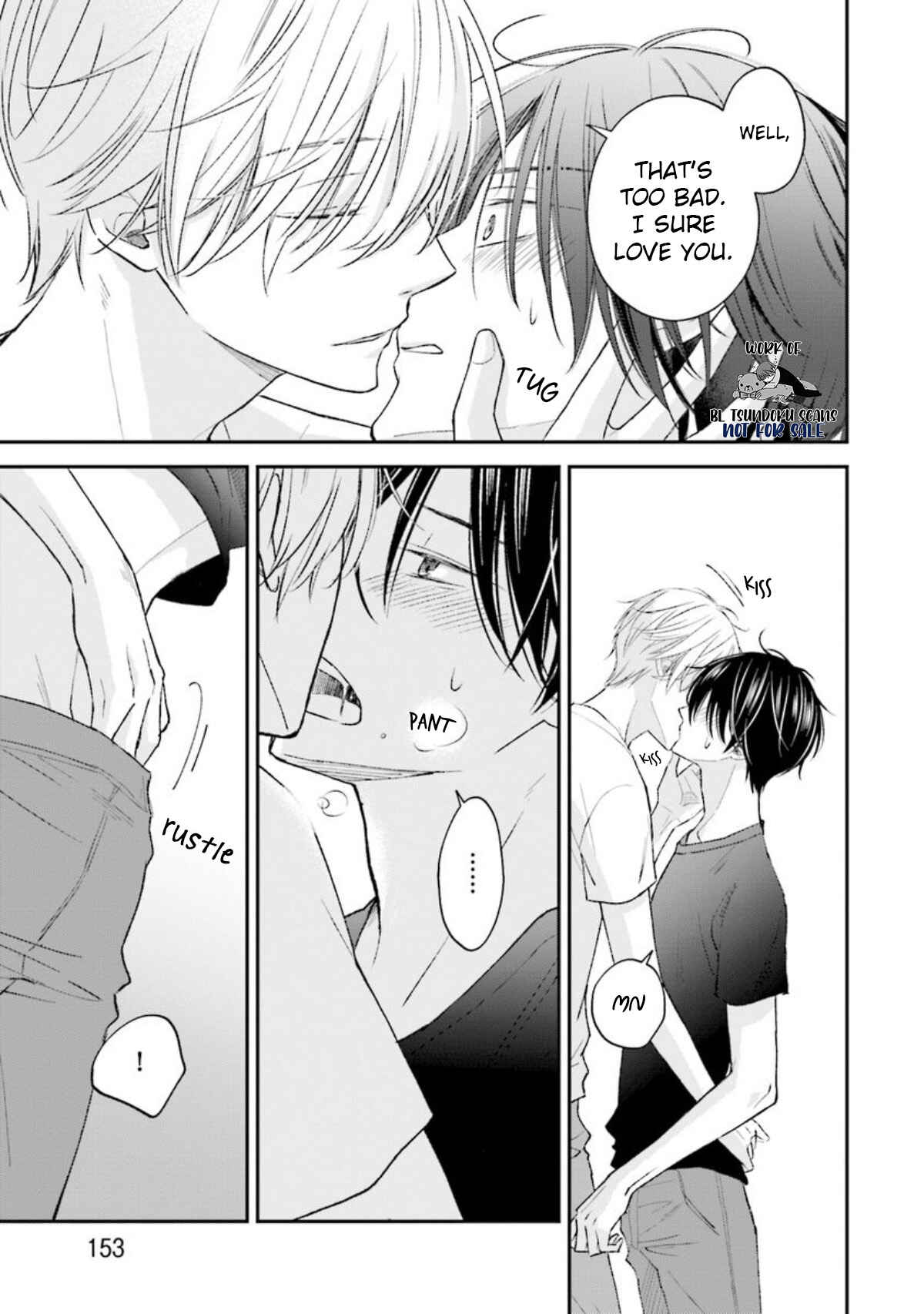 Page 17 Chapter 15 Seikaku Kuzu de Nani ga Warui