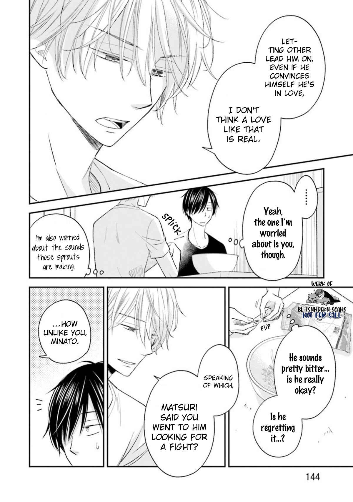 Page 8 Chapter 15 Seikaku Kuzu de Nani ga Warui