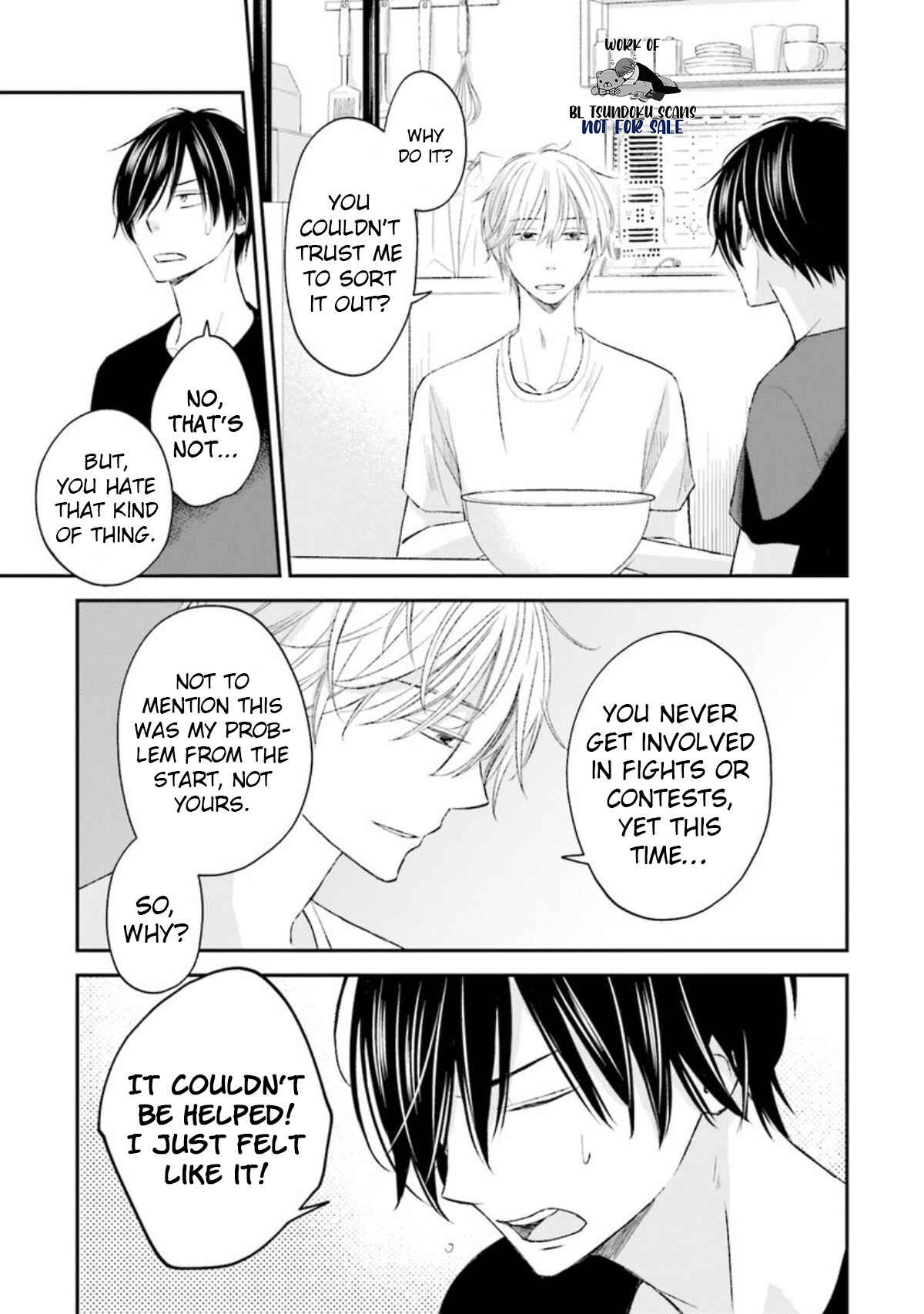 Page 9 Chapter 15 Seikaku Kuzu de Nani ga Warui