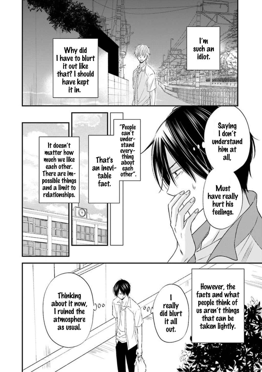 Page 11 Chapter 8 Seikaku Kuzu de Nani ga Warui