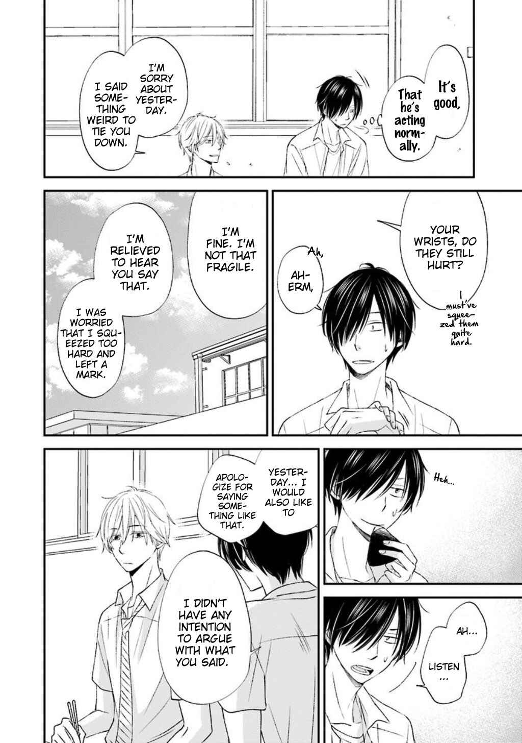 Page 13 Chapter 8 Seikaku Kuzu de Nani ga Warui
