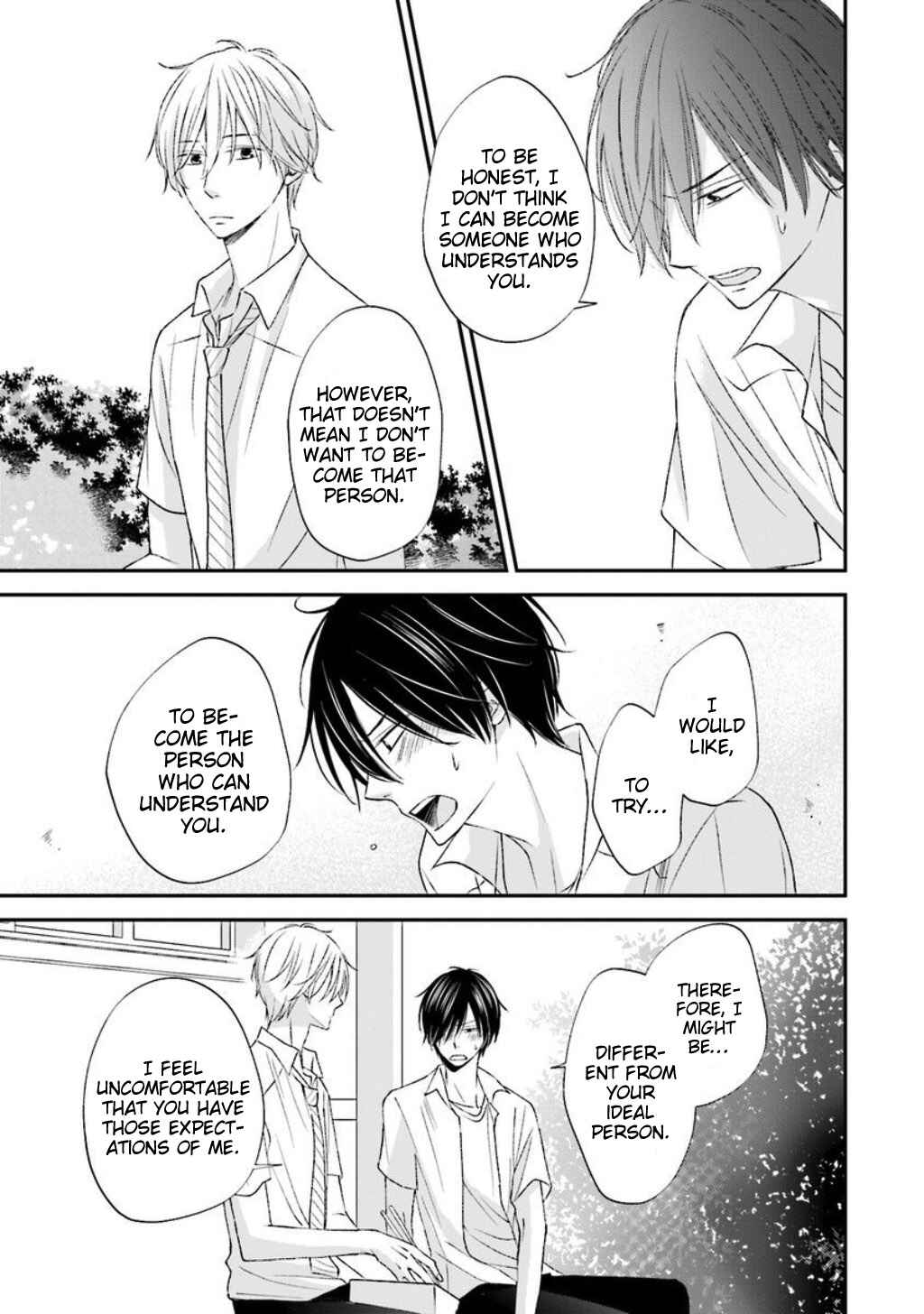 Page 14 Chapter 8 Seikaku Kuzu de Nani ga Warui