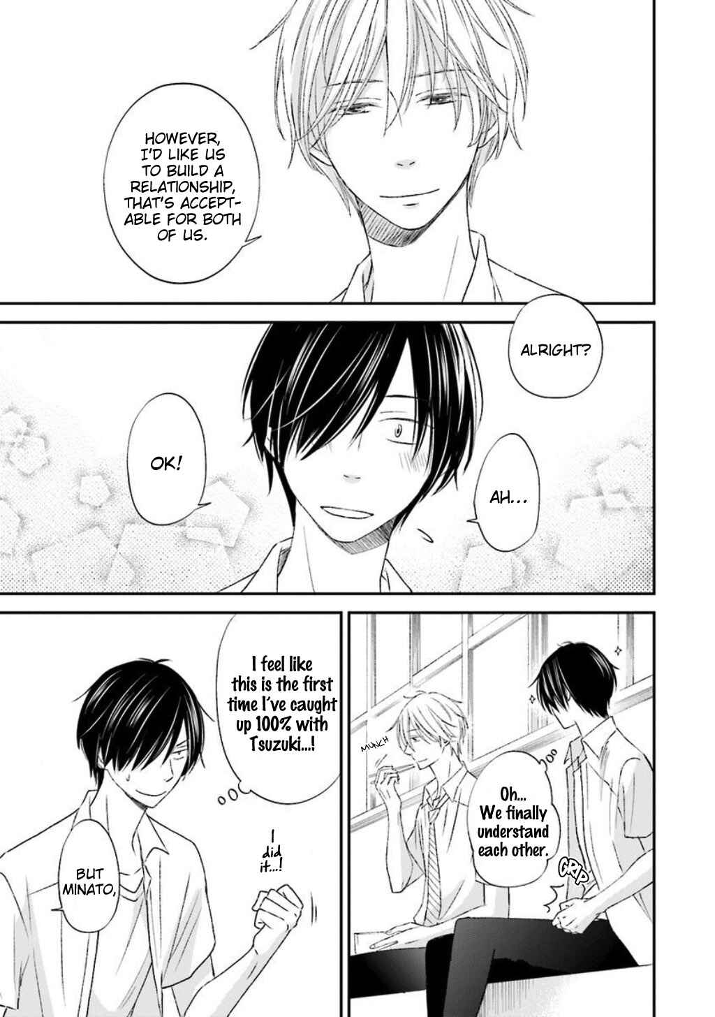 Page 16 Chapter 8 Seikaku Kuzu de Nani ga Warui