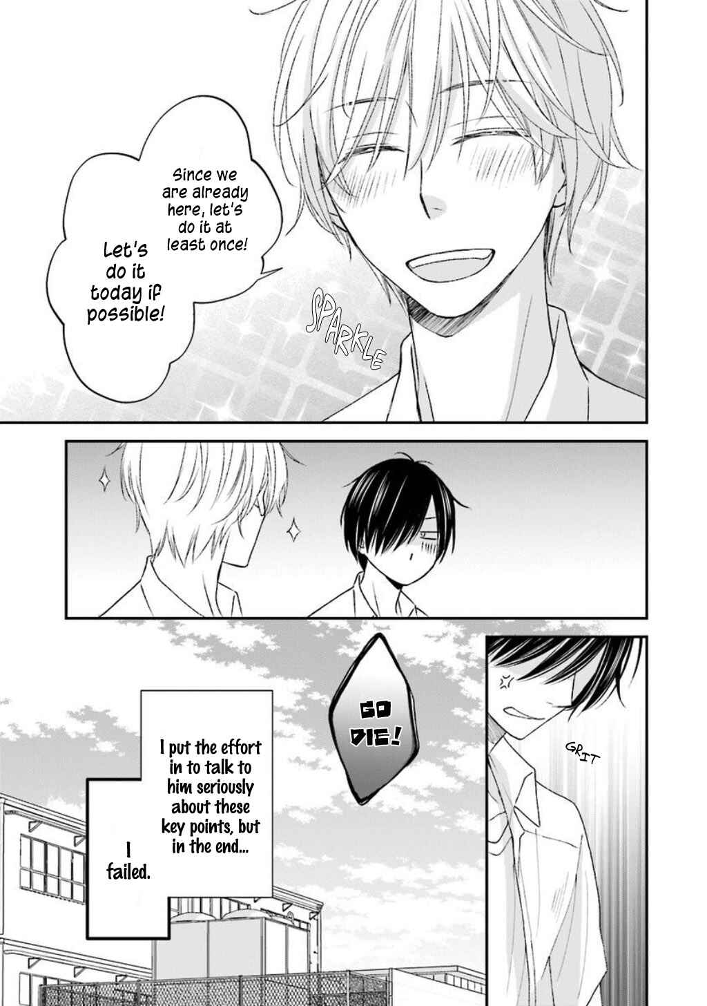 Page 18 Chapter 8 Seikaku Kuzu de Nani ga Warui