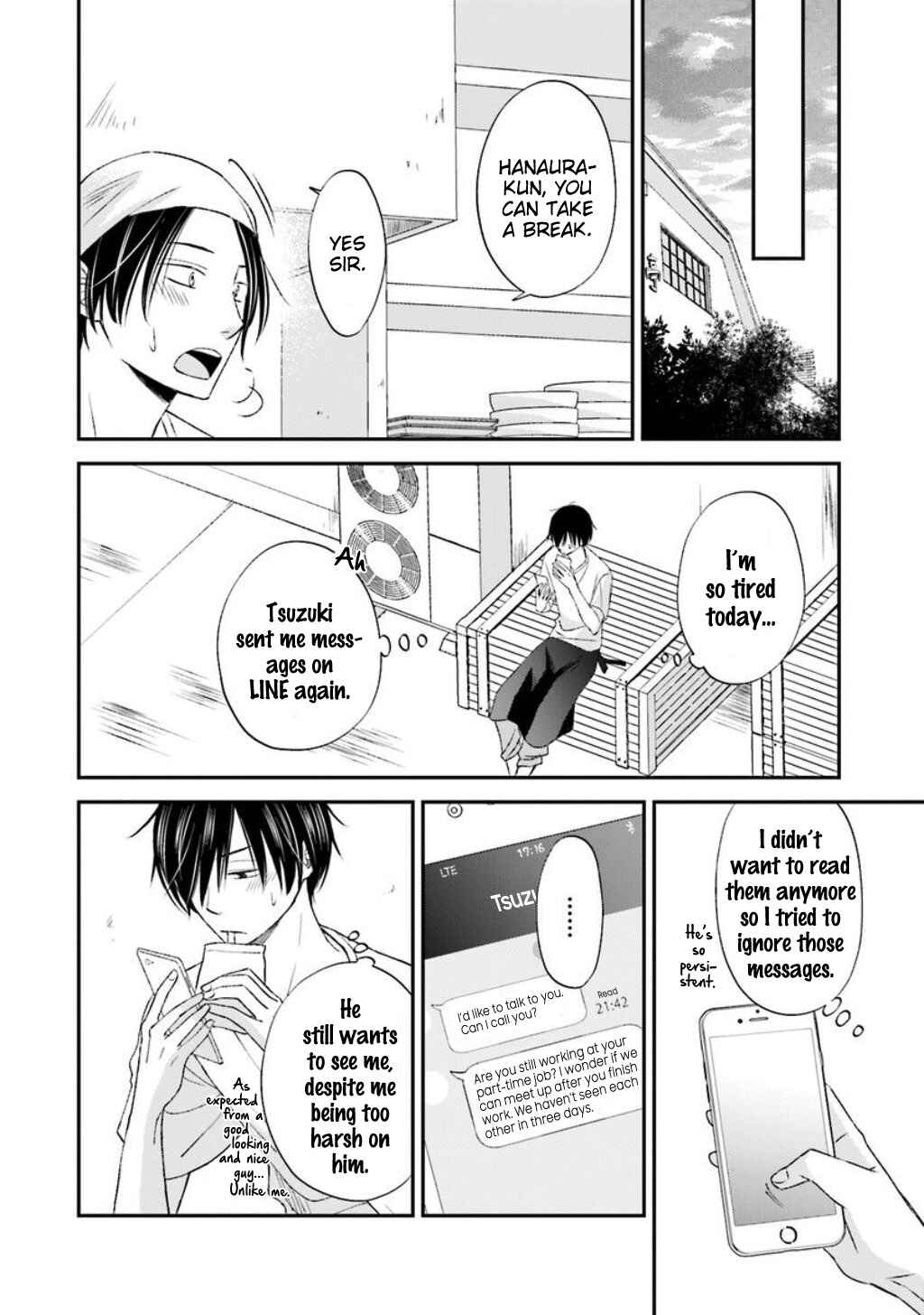 Page 19 Chapter 8 Seikaku Kuzu de Nani ga Warui