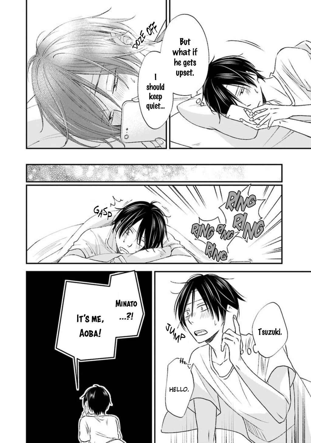 Page 23 Chapter 8 Seikaku Kuzu de Nani ga Warui