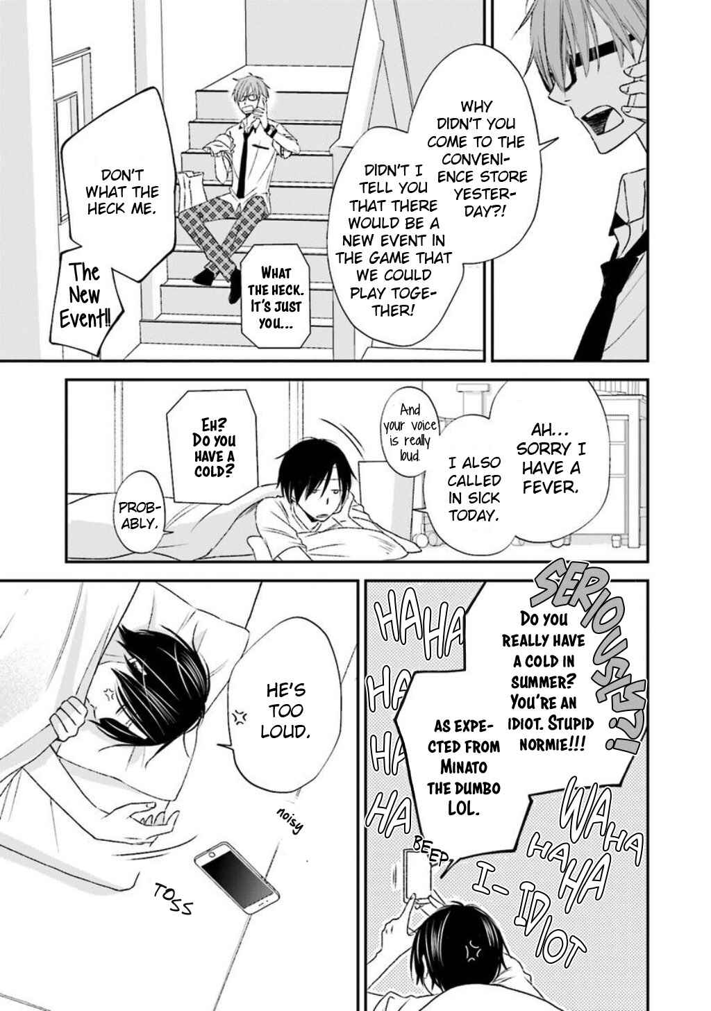 Page 24 Chapter 8 Seikaku Kuzu de Nani ga Warui