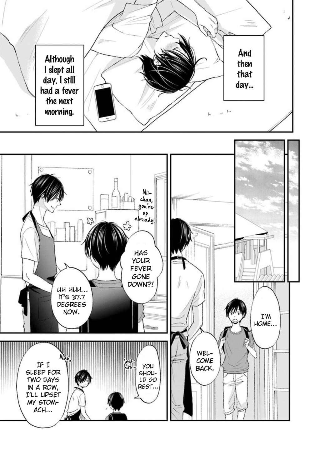 Page 28 Chapter 8 Seikaku Kuzu de Nani ga Warui