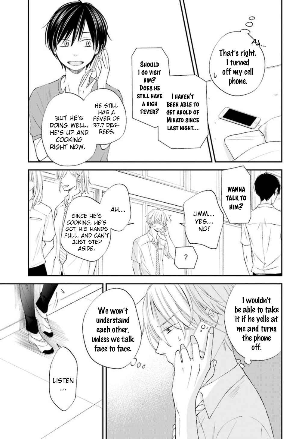 Page 30 Chapter 8 Seikaku Kuzu de Nani ga Warui