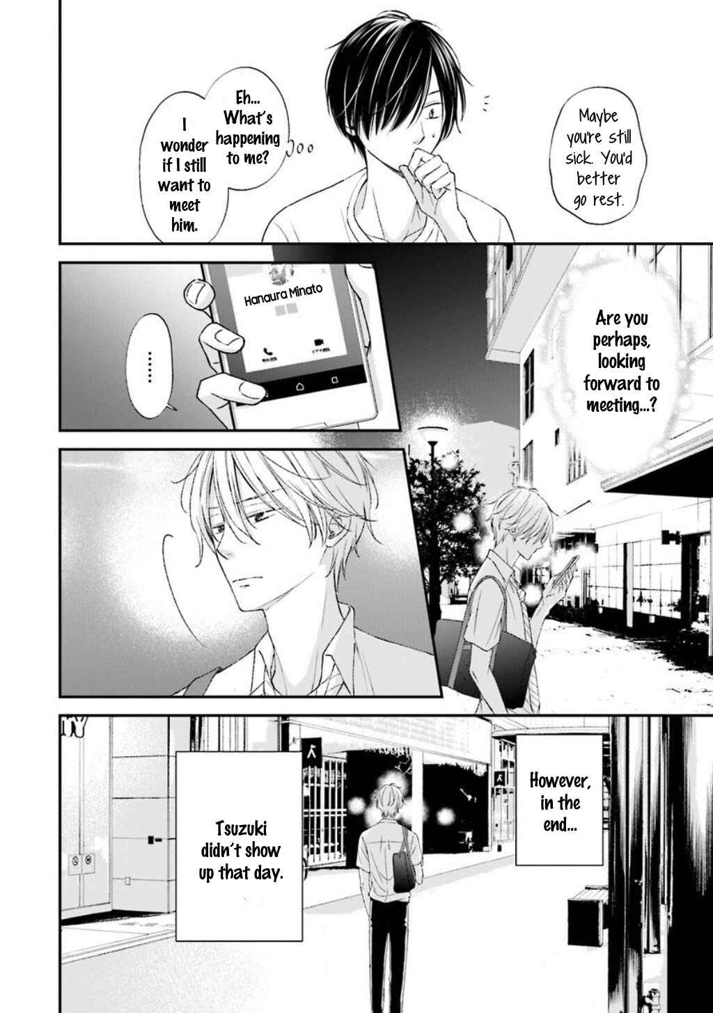 Page 35 Chapter 8 Seikaku Kuzu de Nani ga Warui