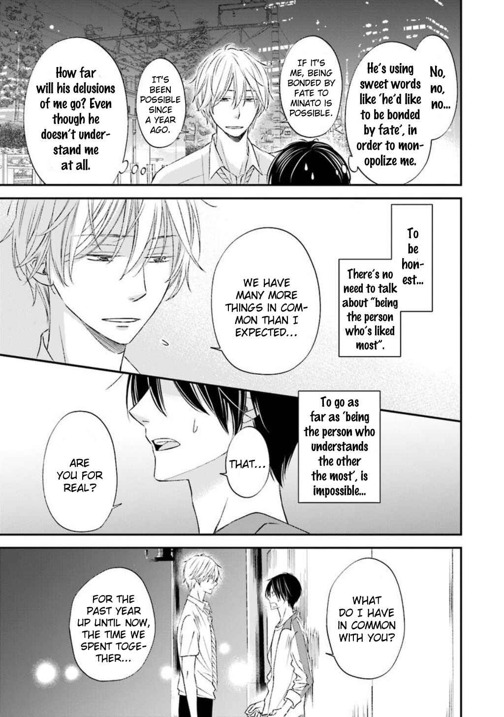 Page 8 Chapter 8 Seikaku Kuzu de Nani ga Warui
