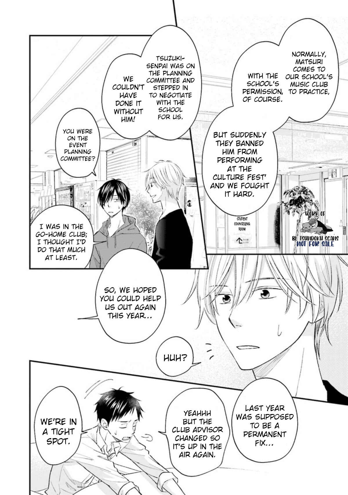 Page 22 Chapter 11 Seikaku Kuzu de Nani ga Warui