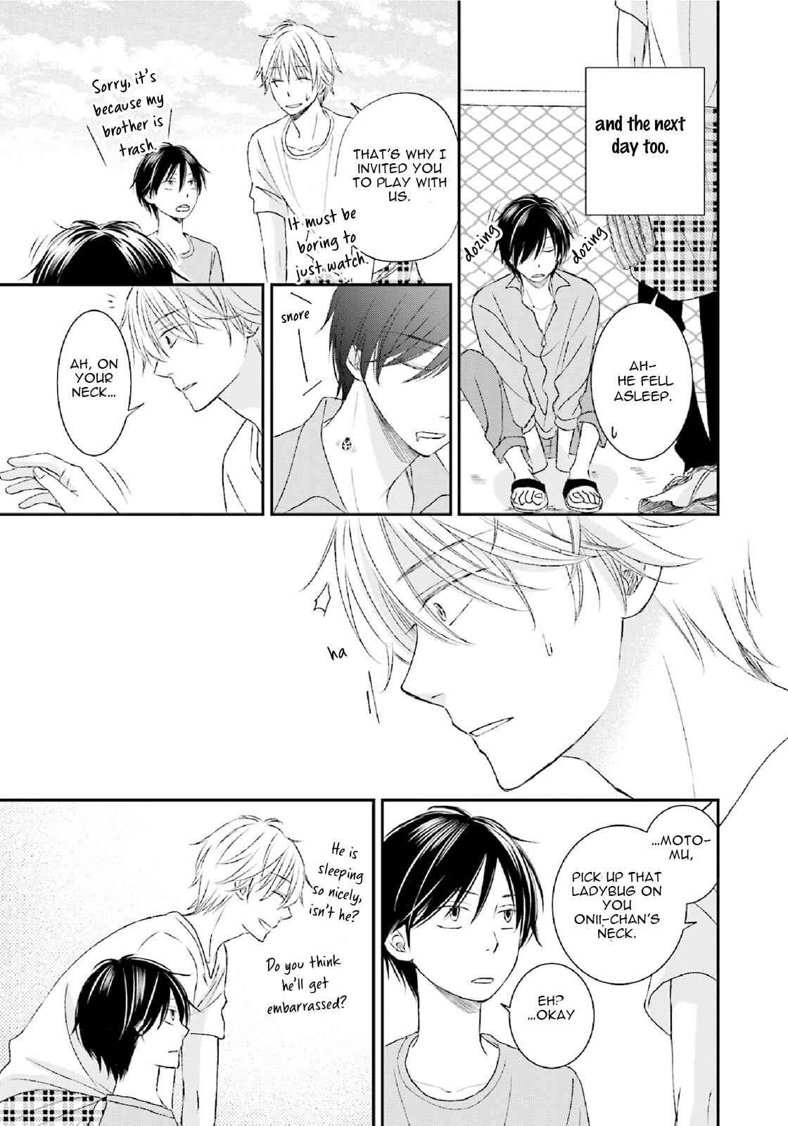 Page 16 Chapter 2 Seikaku Kuzu de Nani ga Warui