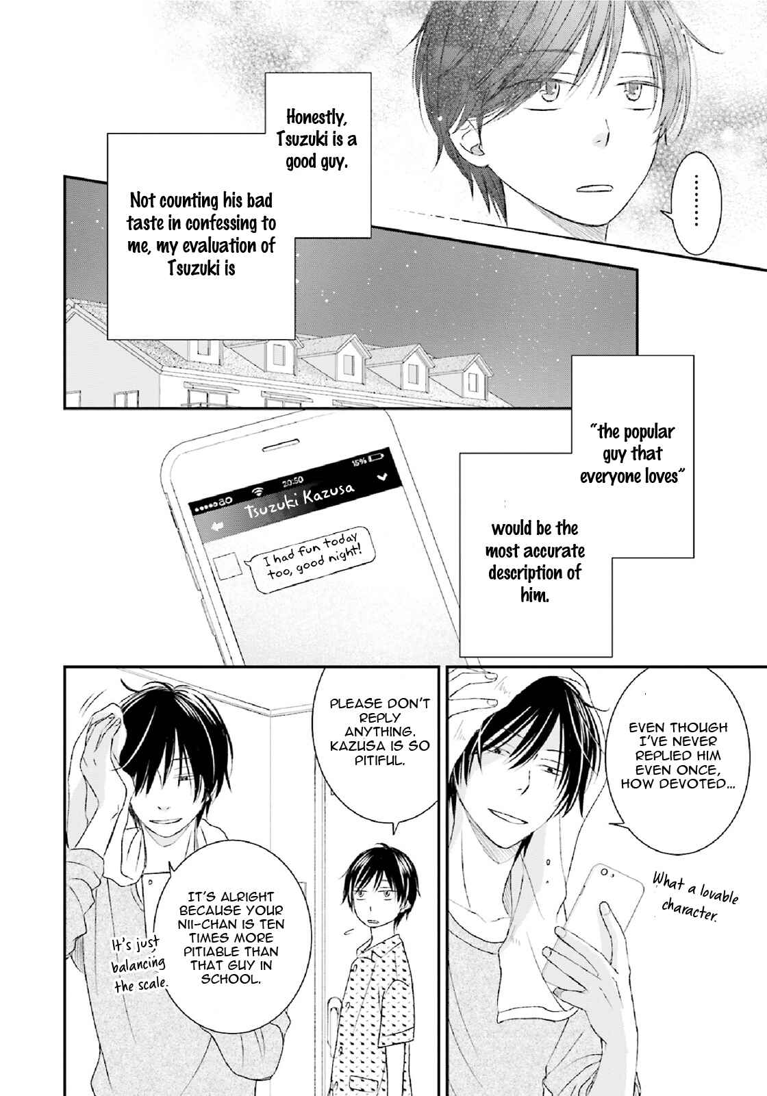 Page 17 Chapter 2 Seikaku Kuzu de Nani ga Warui